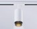 Трековый однофазный светильник Ambrella Light Track System GL5161