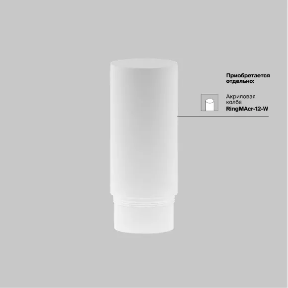 Трековый магнитный светильник Maytoni Focus Led TR032-4-12W3K-M-DS-BBS