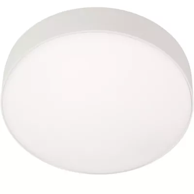 Точечный светильник iLedex Mercury 5551-24W-D160-3/4/6K-WH