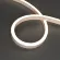 Светодиодная герметичная лента Arlight NOVA-SIDE-PU-B84-12x20mm 24V RGB-Day (15 W/m, IP68, 3m, wire x1) 050614