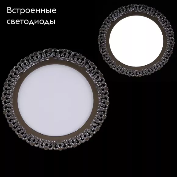 Встраиваемый светильник Reluce 52512-9.0-001RD LED12W CR Встраиваемый светильник Reluce 52512-9.0-001RD LED12W CR