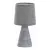 Настольная лампа Escada 10164/L Grey