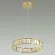 Подвесной светильник Odeon Light Vekia 5015/30L