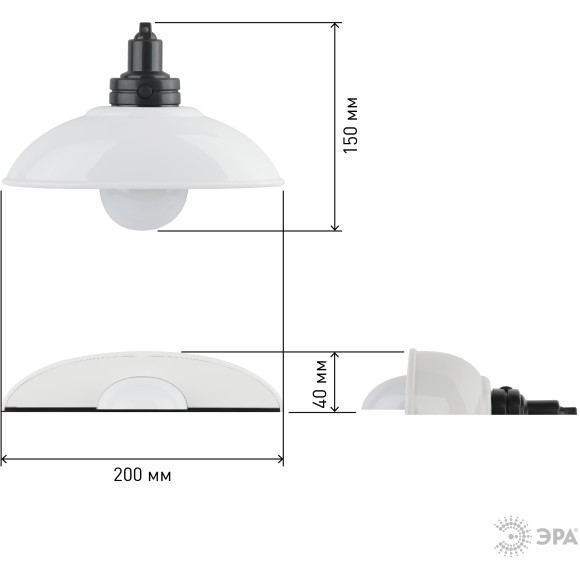 Настенный светильник Эра NLED-487-1W-SW-W Б0051474