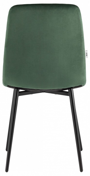 Стул Одди SGR_AV_406N-Cdf-08