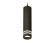 Подвесной светильник Ambrella Light Techno Spot XP6356003 (A2302, C6356, N6236)