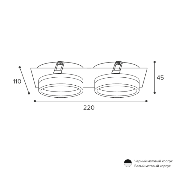 Встраиваемый светильник Wolta Luce WDL-GX53/06BL-02
