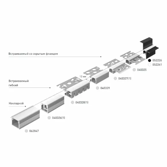 Профиль Arlight LINE-1212-2000 ANOD 062847