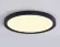 Потолочный светильник Ambrella Light Orbital Air Slim FZ1908, 3000, 6500