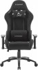 Кресло игровое Ghost EVP_569493
