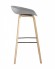 Стул барный Libra SGR_8319_GREY
