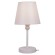 Настольная лампа Lussole Lgo LSP-0541
