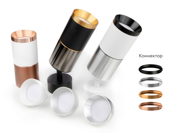 Коннектор скрытый Ambrella Light DIY Spot A2011