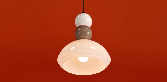 Подвесной светильник Freya Globo FR5628PL-01BGW1