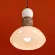 Подвесной светильник Freya Globo FR5628PL-01BGW1, Белый, Черный, Металл