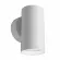 Бра Maytoni Technical FOCUS S C068WL-01W, Современный