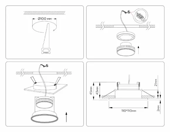 Встраиваемый светильник Ambrella Light Techno spot GX Standard tech TN51803, крепление