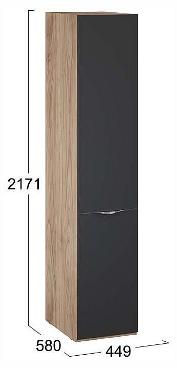 Шкаф для белья Глосс СМ-319.07.001 TRI_264475