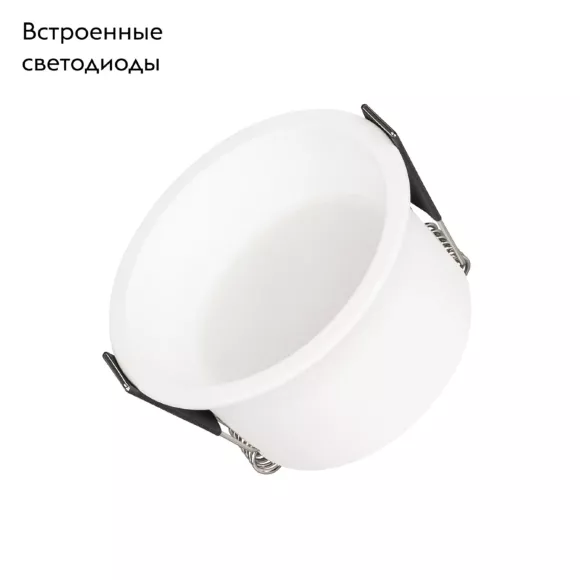 Встраиваемый светильник Arlight MS-BREEZE-BUILT-R82-9W Day4000 (WH, 85 deg, 230V) 035609