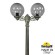Парковый светильник Fumagalli Globe G30.158.S20.BZF1R