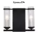 Бра ST Luce Bichero SL334.401.02