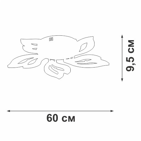 Потолочная светодиодная люстра Vitaluce V2520-0/5PL