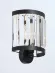 Бра Vitaluce V5129-1/1A