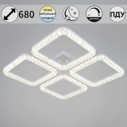 Потолочная люстра Reluce 19848-0.3-04B WH