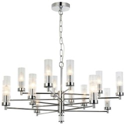 Подвесная люстра Favourite 2672-16P