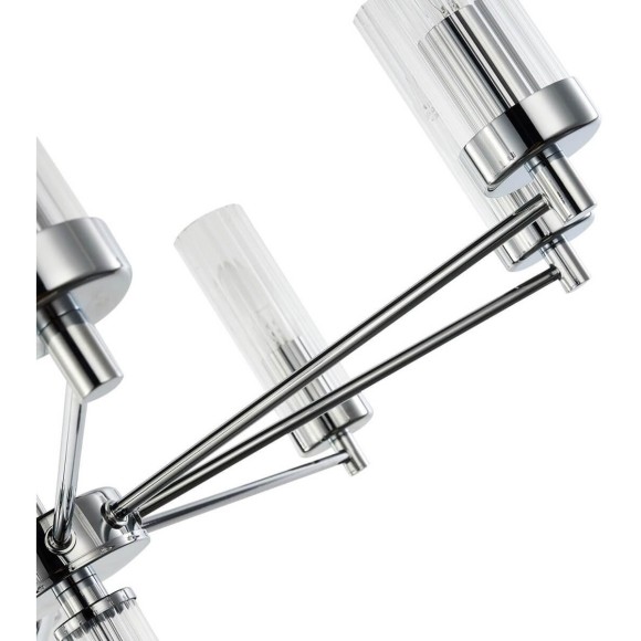 Подвесная люстра Favourite 2672-16P