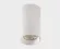 Накладной светильник Italline IT02-019 white 4000K