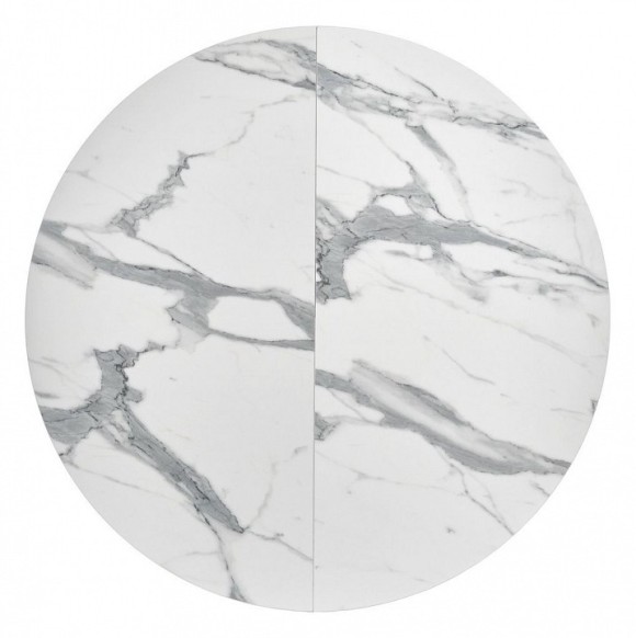 Стол обеденный Rudolf BDX_RF0417