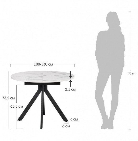 Стол обеденный Rudolf BDX_RF0417