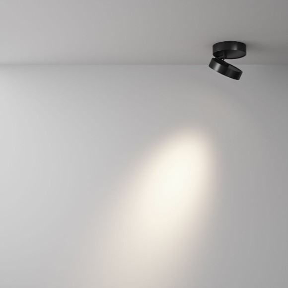 Светодиодный спот Maytoni Alivar C022CL-L12B4K