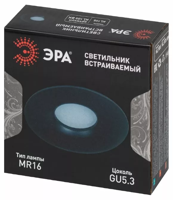 Встраиваемый светильник Эра KL105 BK Б0059792 Встраиваемый светильник Эра KL105 BK Б0059792