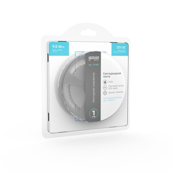 Светодиодная лента Gauss Basic 12В 2835 9,6Вт/м 4000K 3м IP20 BT063