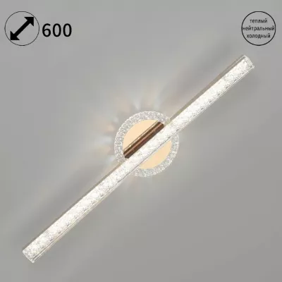 Потолочный светильник Reluce 85490-0.3-01 FG