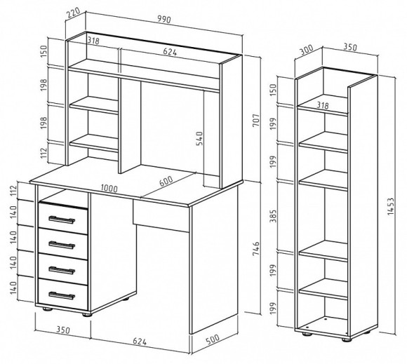 Набор для детской Остин-12 MAS_USHO-12-DAT