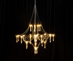 Подвесная светодиодная люстра с пультом управления Kink Light Галанта 07881-60,02(21)