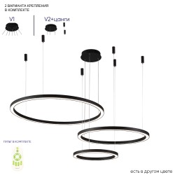 Подвесная люстра с пультом управления Crystal Lux Fortuna FORTUNA SP158W LED BLACK