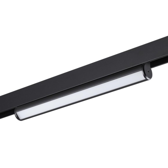 Трековый светильник Novotech Port Vector 359953