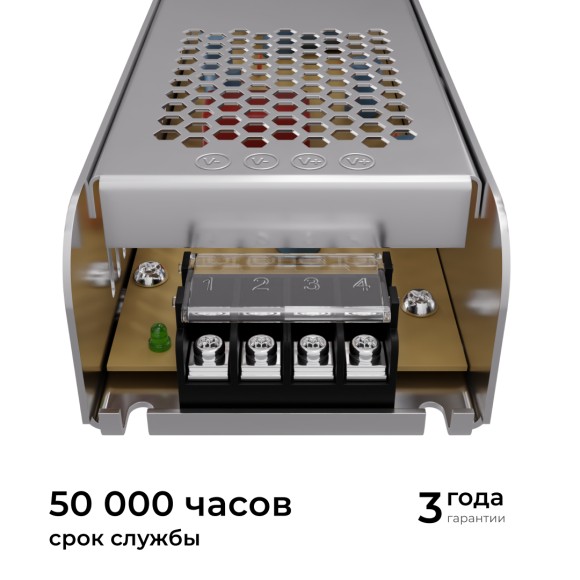 Блок питания Apeyron 24В, 250Вт, 170-264В, 10,4А, IP20 03-159