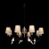 Подвесная люстра LOFT IT Birds Loft1029A-8