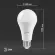Лампа светодиодная Эра E27 19W 6000K LED A65-19W-860-E27 Б0031704, Холодный белый