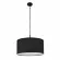 Подвесной светильник Arte Lamp Coppa A4095SP-3BK