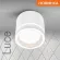 Накладной светильник Wolta Luce WSL-GX53/06W