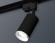 Трековый однофазный светильник Ambrella Light Track System XT6323150 (A2521, C6323, N6246)