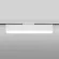 Трековый светодиодный светильник Elektrostandard X-Line белый матовый 10W 4200K LTB53 4690389161537, Нейтральный белый, 83, Модерн
