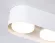 Потолочный светильник Ambrella Light TECHNO SPOT TN70818, вид снизу