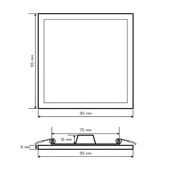Встраиваемая светодиодная панель Apeyron 06-57